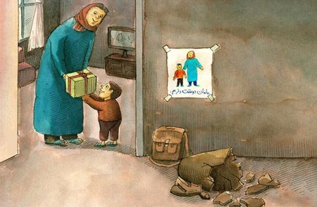 کاریکاتور های بامزه ویژه روز زن و مادر