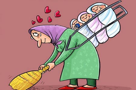 کاریکاتور های بامزه ویژه روز زن و مادر