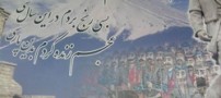 اشتباهات رایج در زبان فارسی