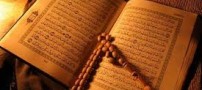 یأجوج و مأجوج چه کسانی بودند؟