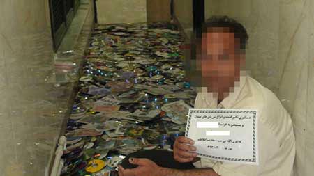 مردی مبتذل در پایتخت دستگیر شد (عکس) مردی مبتذل در پایتخت دستگیر شد (عکس)