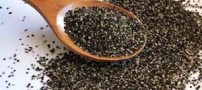 خانم ها از مصرف این ادویه غافل نشوید