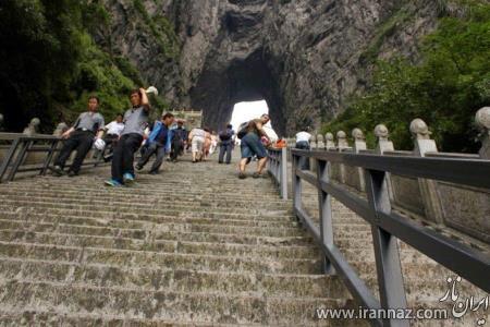 تصاویری از دروازه بهشت در چین