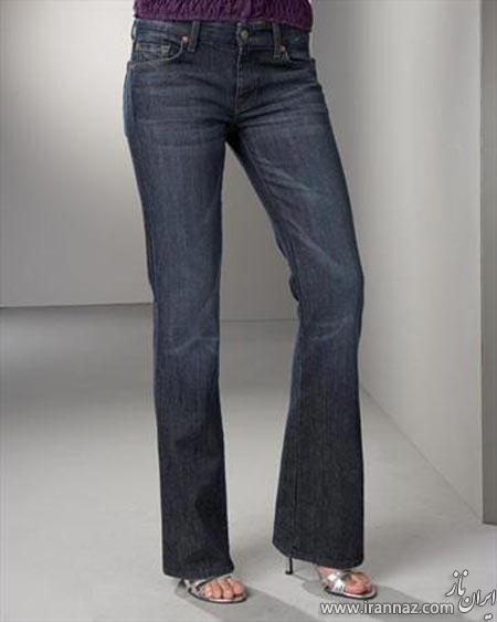 مدل هایی از شلوار جین دم پا گشاد (عکس)