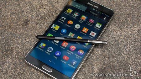 آشنایی با مشخصات گوشی Galaxy Note 4 آشنایی با مشخصات گوشی Galaxy Note 4