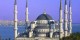 یک توریست ایرانی در ترکیه درگذشت (عکس)