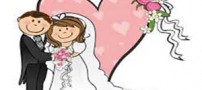 نتیجه گیری های صحیح وغلط بزرگترها در ازدواج