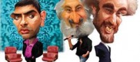 خط قرمز هایی که شاهگوش زیر پا گذاشت!