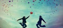 6 قدم برای آنکه دوستی مان را به ازدواج برسانیم