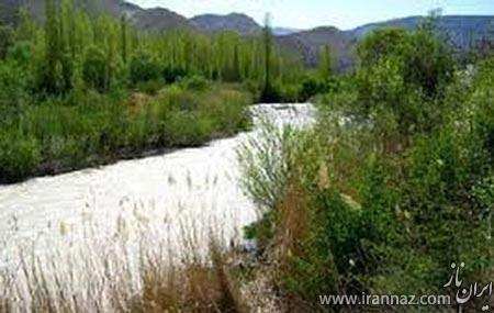 معرفی مکان دیدنی غار بورنیک (عکس) معرفی مکان دیدنی غار بورنیک (عکس)