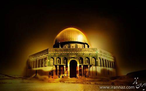 والپیپرهای زیبا ویژه روز جهانی قدس