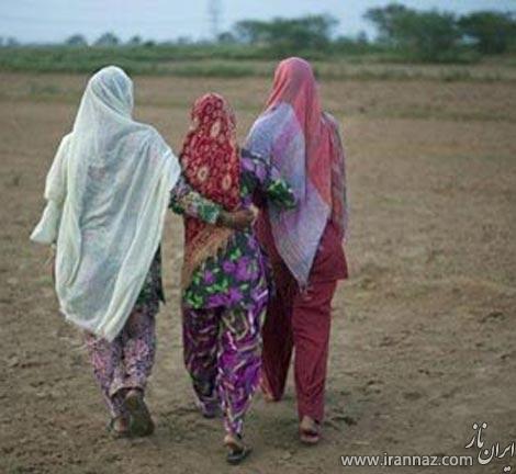 زنان این روستا از دستشویی رفتن واهمه دارند! (عکس)
