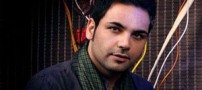 بیوگرافی مختصری از احسان علیخانی