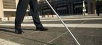 دستگاه مکان یاب برای نابینایان در کشور ساخته شد