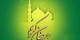 والپیپرهای ماه مبارک رمضان (سری دوم)