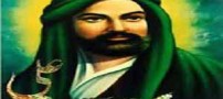 دعایی که حضرت علی (ع) به وقت افطار می خواندند