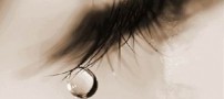 شعر زیبای دیروز گریستم