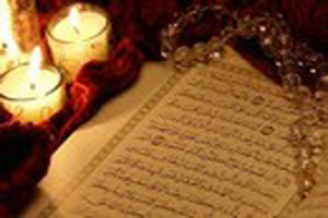 28 ختم مجرب برای رهایی از مشکلات
