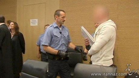 اقدام وحشیانه یک مرد برای لذت جنسی! (عکس) اقدام وحشیانه یک مرد برای لذت جنسی! (عکس)