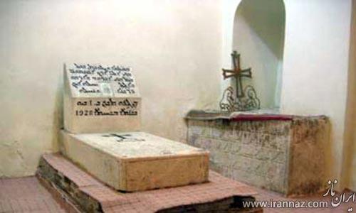 تصاویری از کلیسای مریم مقدس در ارومیه تصاویری از کلیسای مریم مقدس در ارومیه