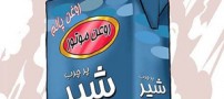 کاریکاتورهای جالب با مضمون روغن پالم