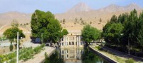 سفری به چشمه علی دامغان (عکس)
