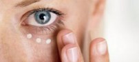 از کرم دور چشم استفاده کنیم یا خیر؟