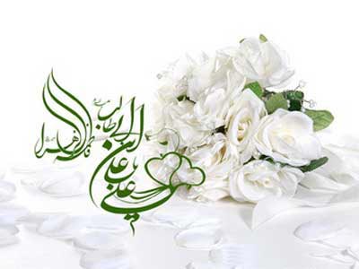 زیباترین کارت پستال ازدواج حضرت علی (ع) و فاطمه (س)