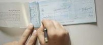 تعبیر چک در خواب دیدن