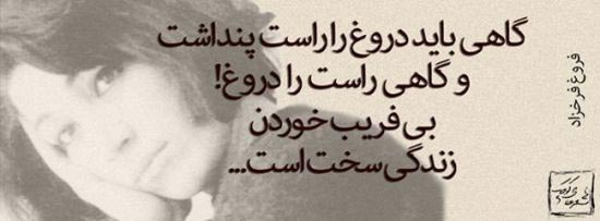 مجموعه ای جدید از عکس نوشته های عاشقانه و عرفانی