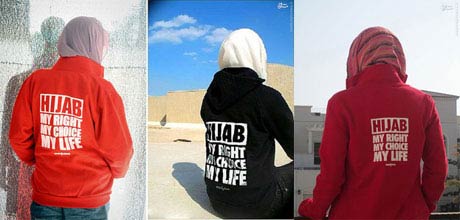 طرح جالب دختر آمریکایی برای دفاع از حجاب (عکس)