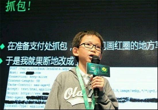 این پسر بچه جوان ترین هکر دنیا است! (عکس)