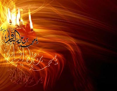 والپیپرهای مخصوص  شهادت امام محمد باقر (ع)