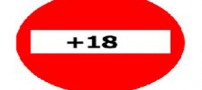 پسر بچه ای که چهره اش مشخص نیست! (عکس +16)
