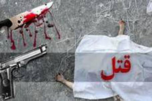 قتل پسر بچه به خاطر خنده های تمسخر آمیز! (عکس)