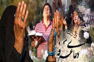 برای بی نیاز شدن از خواندن دعای عرفه غافل نشوید