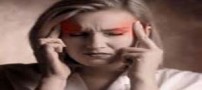 این نوع سردردها را جدی بگیرید