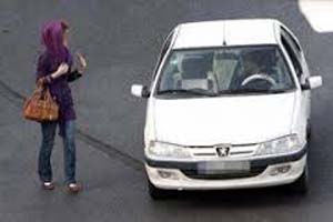 راهکارهایی برای امنیت و رهایی از مزاحمت های خیابانی