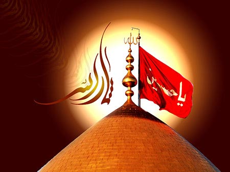 کارت پستال و والپیپر مخصوص روز عاشورا 