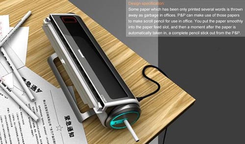 اختراع دستگاهی که کاغذ باطله را به مداد تبدیل می کند