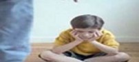 واکنش رفتاری صحیح با کودکی که موجب آبروریزی است
