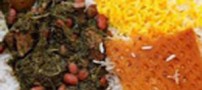 روش تهیه خورش قورمه سبزی جا افتاده