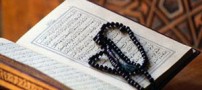 آثار و برکات تلاوت سوره ص