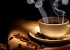 برای کاهش وزن خود قهوه میل کنید