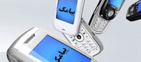 قوانین صحیح به هنگام پیامک فرستادن