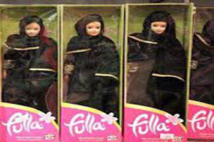 فروش عروسک های اسلامی در انگلیس (عکس)