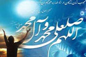 سریع ترین راه برای استجابت دعا
