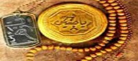 انجام اعمال مستحبی چقدر ثواب دارد؟