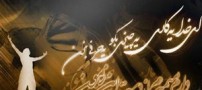 کارت پستال های زیبا و جذاب با موضوع خدا