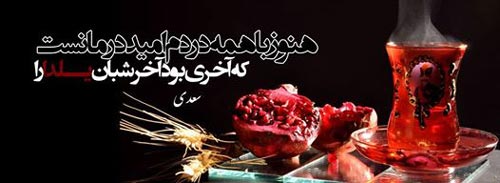 زیباترین عکس نوشته های جدید